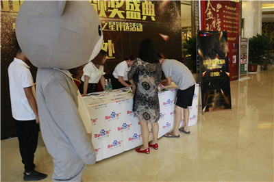 客户签到.JPG