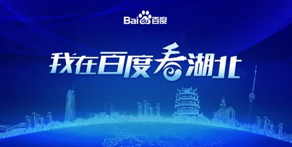 微信截图_20180327091103.png