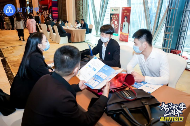 微信截图_20211105160301.png